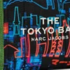 City Tote Bag