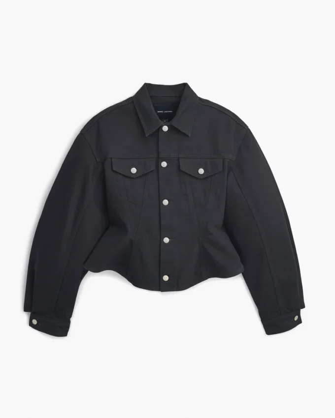 Den flutade jeansjackan Den flutade jeansjackan