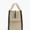 Jacquard Medium Tote Bag Jacquard Medium Tote Bag