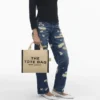 Jacquard Medium Tote Bag Jacquard Medium Tote Bag
